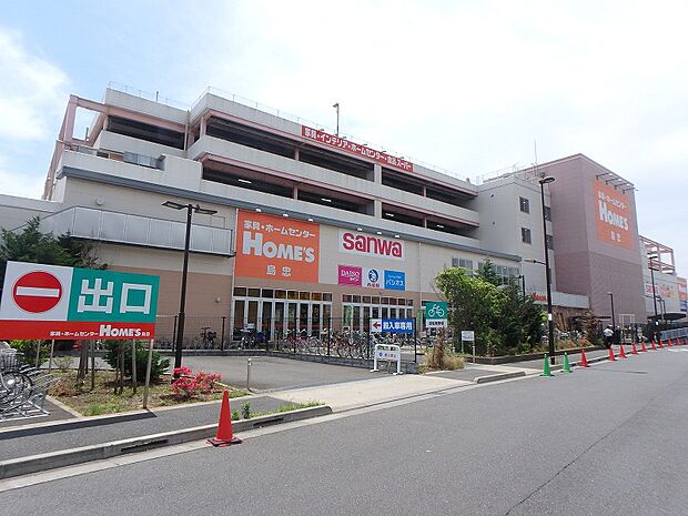 三和町田三輪店まで約337m~427m