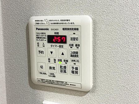 浴室乾燥機付きで重宝しますね♪