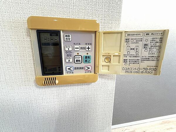 床暖房がついています。