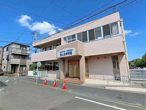 横山台保育園まで624m(徒歩8分)