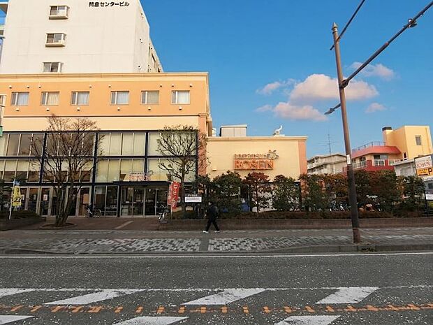 そうてつローゼン横山台店まで396m(徒歩5分)