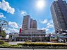 周辺：小田急相模原駅まで約1013ｍ