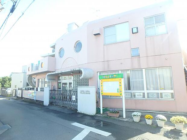 マシュマロ保育園まで約269m