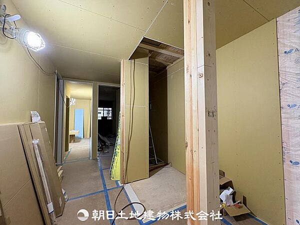 その他を拡大表示