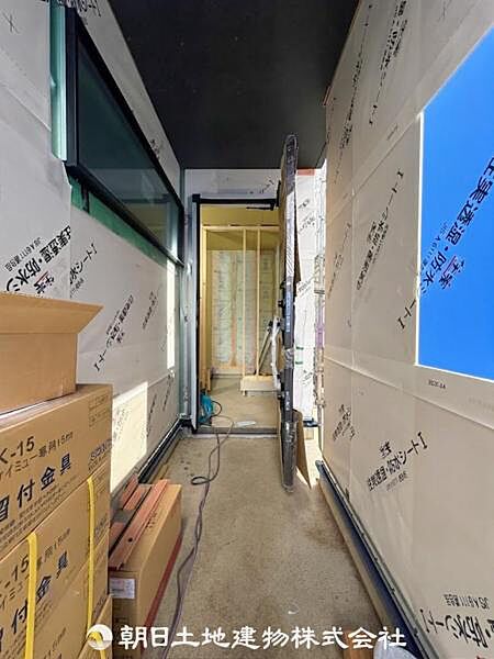 その他を拡大表示