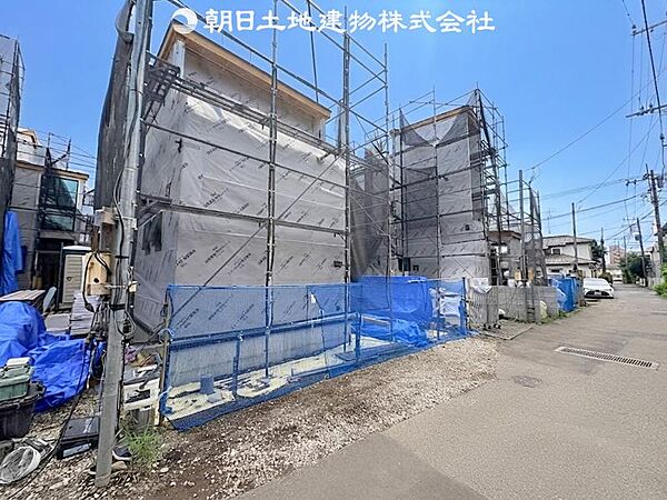 その他を拡大表示