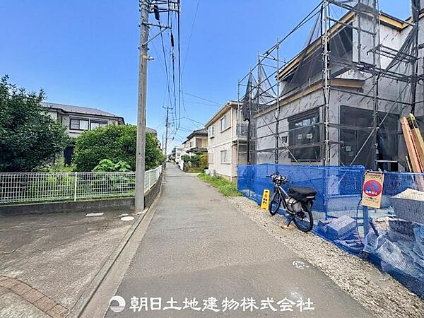 その他を拡大表示