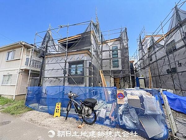 その他を拡大表示
