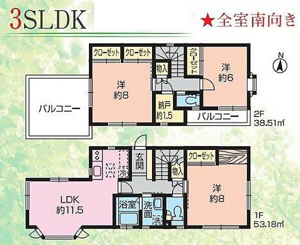 間取り：314002822634