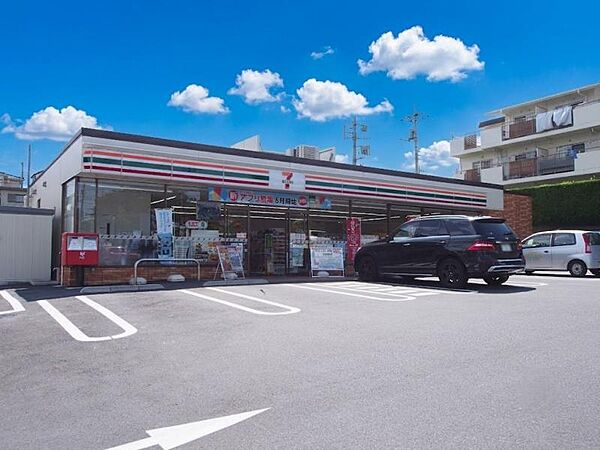 セブンイレブン 町田小川4丁目店まで約230ｍ