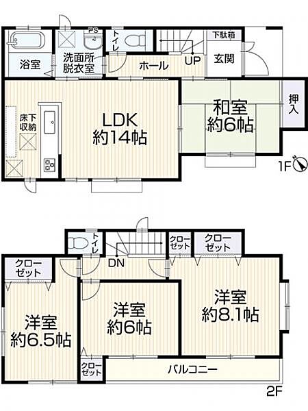 間取り：314002828193