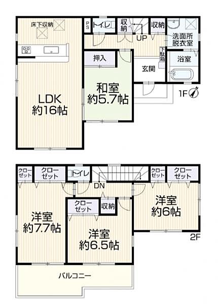 間取り：314002851075