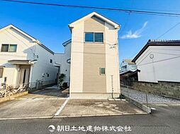 「上溝」駅 歩10分 相模原市中央区上溝7丁目