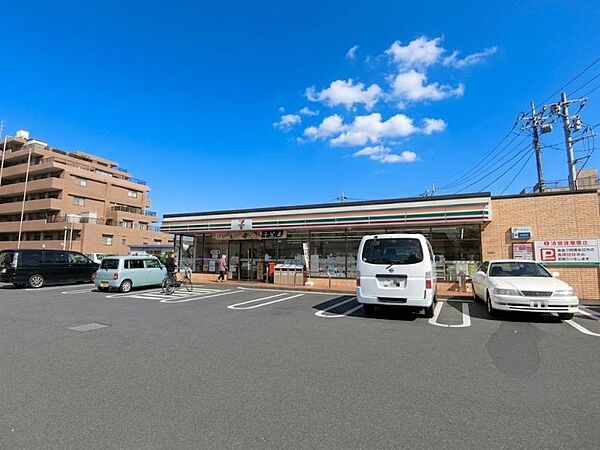 セブンイレブン 相模原清新7丁目店まで約312ｍ