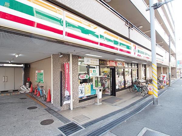 セブンイレブン 相模原境橋店まで約88ｍ