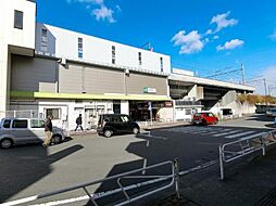 「北野」駅 八王子市北野台2丁目