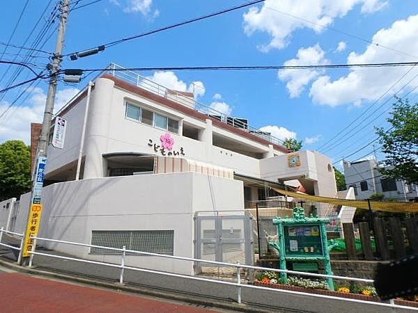 社会福祉法人光琳会玉川さくら保育園まで約1002ｍ