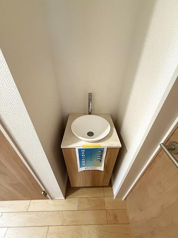 1階に手洗いできるところがあると便利ですね。