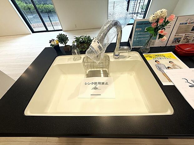 タッチレス水栓です。
