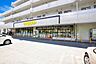 周辺：いなげや 横浜桂台店まで約921ｍ