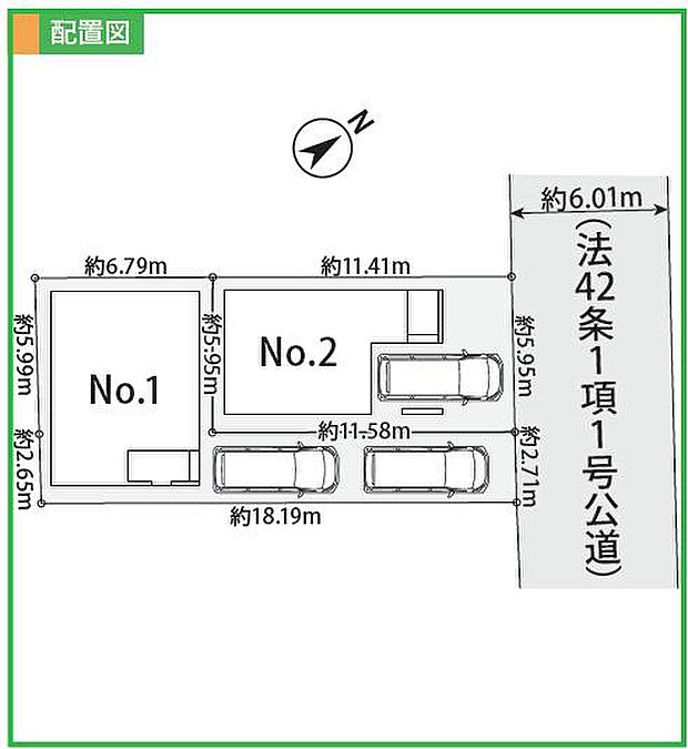 全体区画図