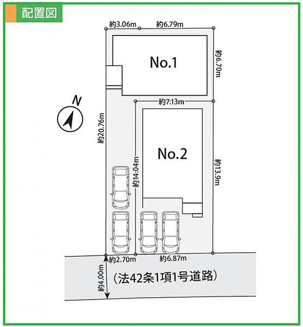 全体区画図
