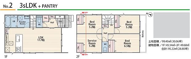2号棟間取り図