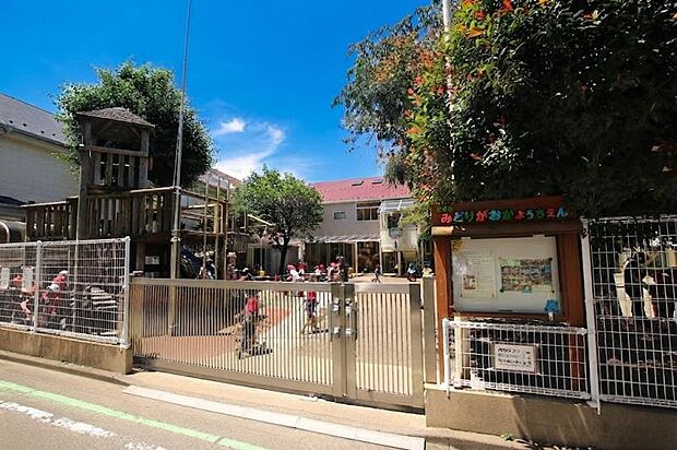 相模翠ヶ丘幼稚園まで約312m