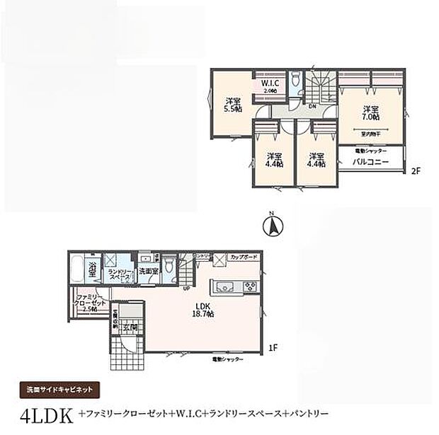 ☆お気軽にお問合せ下さい!〈フリーダイアル〉0120-23-7413