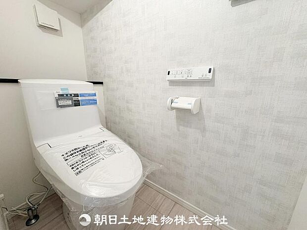 ☆お気軽にお問合せ下さい!〈フリーダイアル〉0120-23-7413