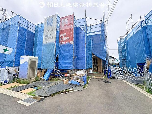 ☆お気軽にお問合せ下さい!〈フリーダイアル〉0120-23-7413
