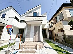 神奈川県相模原市南区若松3丁目