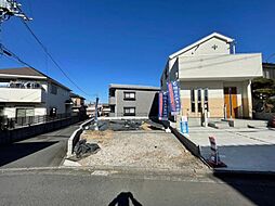 神奈川県相模原市緑区東橋本4丁目