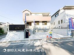 東京都町田市金井ヶ丘1丁目