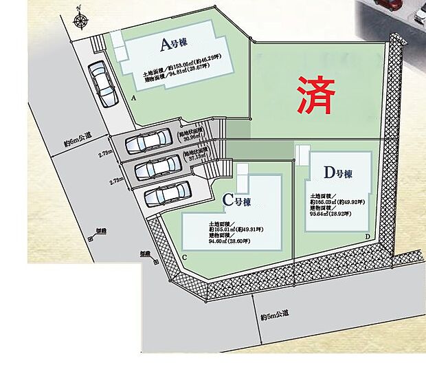 お気軽にお問い合わせください。