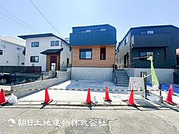 東京都町田市原町田2丁目