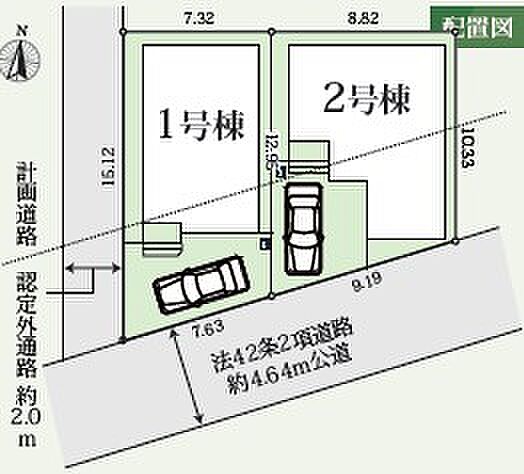 お気軽にお問い合わせください。