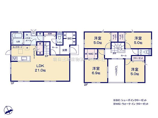 お気軽にお問い合わせください。