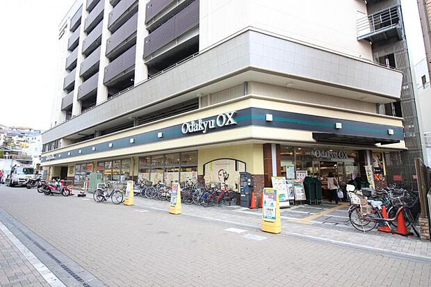 オダキューＯＸ 鶴川店まで約1526ｍ