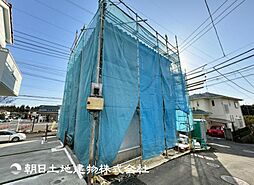 神奈川県相模原市中央区青葉2丁目