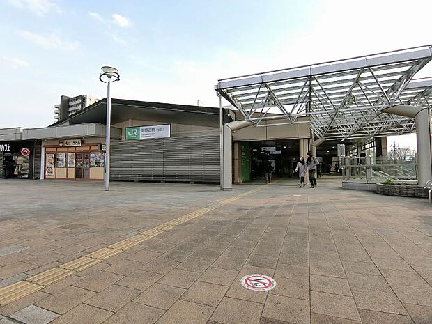 淵野辺駅まで約2603〜2653m