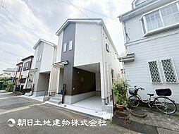 神奈川県相模原市中央区上溝7丁目