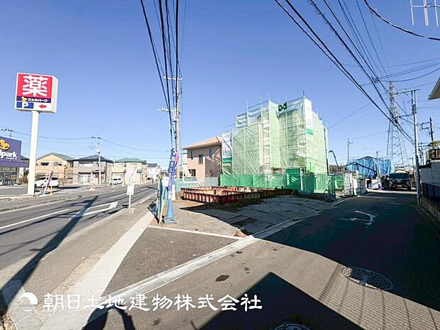 【見学予約】or【資料請求】はお気軽に0120-23-7415 【通話料無料】
