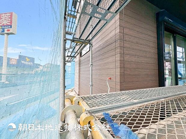 【見学予約】or【資料請求】はお気軽に0120-23-7415 【通話料無料】