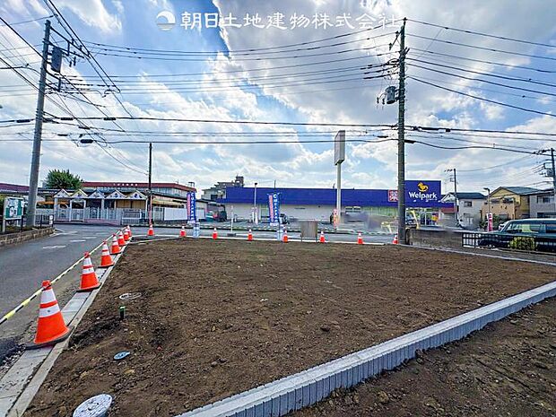 【見学予約】or【資料請求】はお気軽に0120-23-7415 【通話料無料】