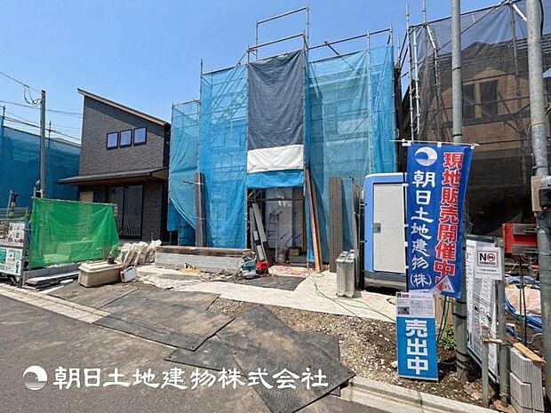 【見学予約】or【資料請求】はお気軽に0120-23-7415 【通話料無料】