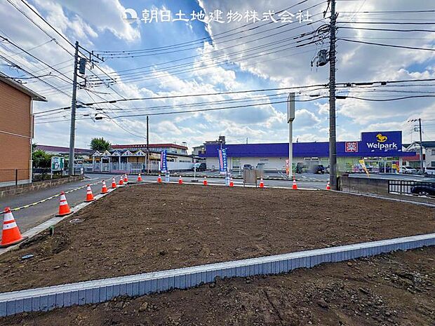 【見学予約】or【資料請求】はお気軽に0120-23-7415 【通話料無料】