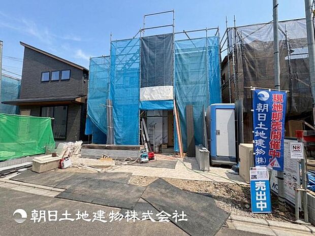 【見学予約】or【資料請求】はお気軽に0120-23-7415 【通話料無料】