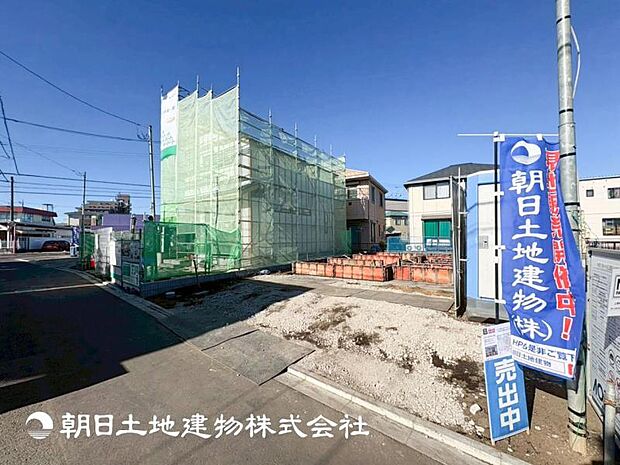 【見学予約】or【資料請求】はお気軽に0120-23-7415 【通話料無料】