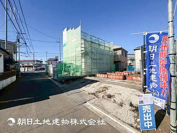 【見学予約】or【資料請求】はお気軽に0120-23-7415 【通話料無料】